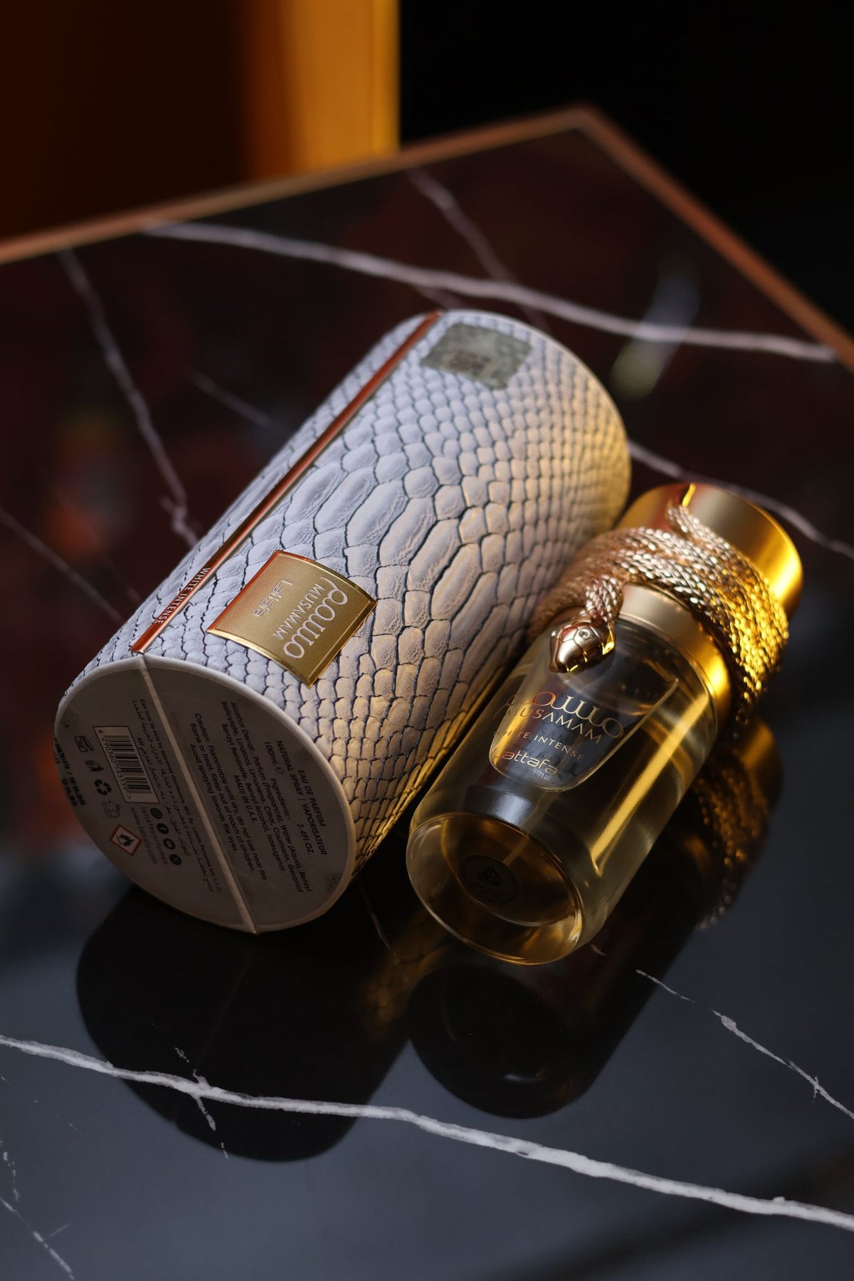 Musamam White Intense Bundle – Lattafa (Perfume + Body Spray)