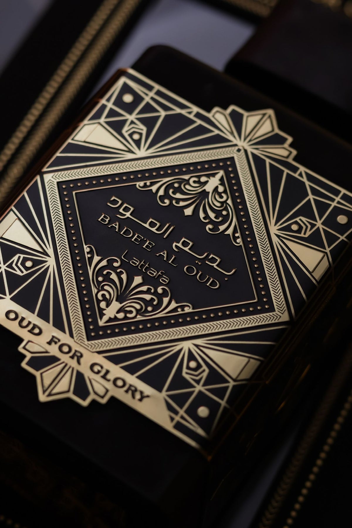 Oud for Glory – Bade’e Al Oud (Lattafa)